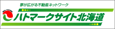 ハートマークサイト北海道